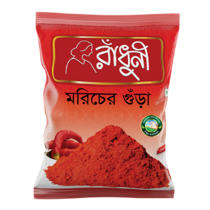 Radhuni Chilli Powder 50gm