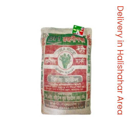 Rajonighondha zira Rice 25kg