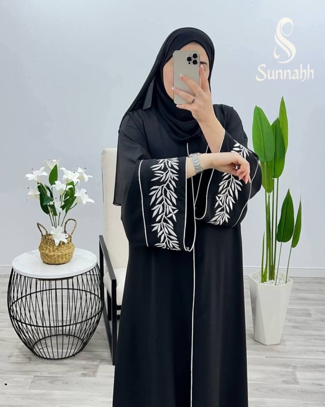 স্টুডেন্ট  গাউন বোরকা সেট