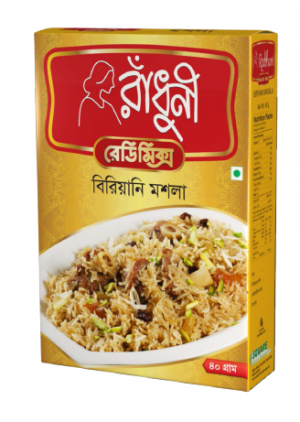 Radhuni Biriyani Masala 40gm