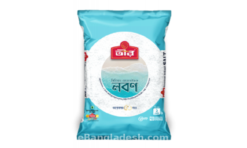 Teer Salt 1kg